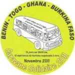 logo_caravane_solidaire_2011.jpg