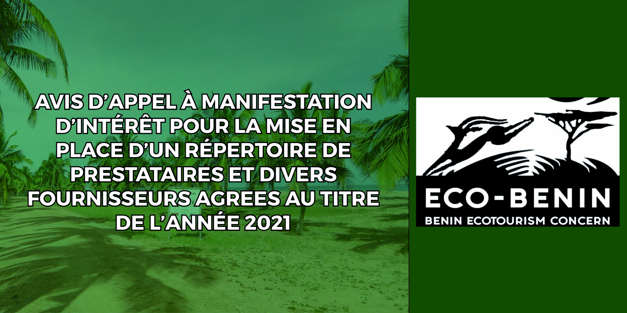 Lire la suite à propos de l’article AVIS D’APPEL À MANIFESTATION D’INTÉRÊT